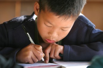 Child in Laos